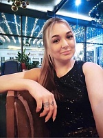 Косарева Нина Викторовна